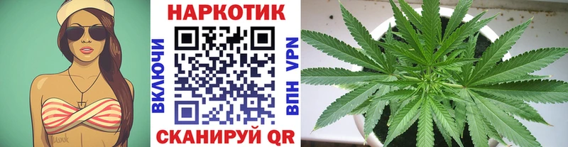 Где купить наркотики Бикин НБОМе КОКАИН Гашиш МЕФ МАРИХУАНА АМФЕТАМИН