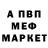 Метадон VHQ Doshik01