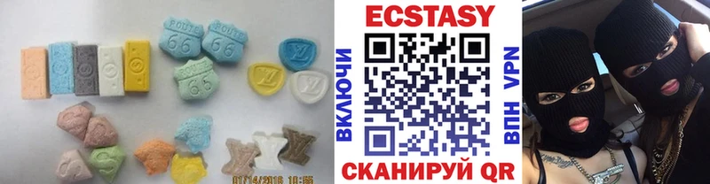 мориарти Telegram  Бикин  Экстази DUBAI 