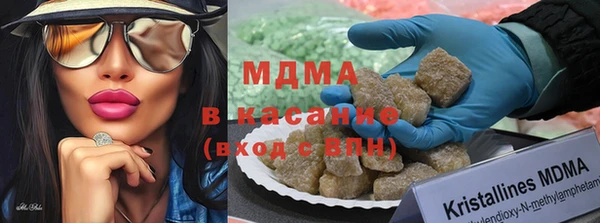 амф Богородицк