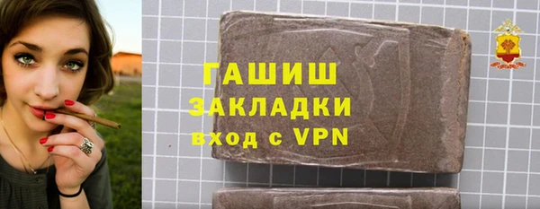 Альфа ПВП Богданович