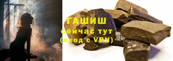 Альфа ПВП Богданович