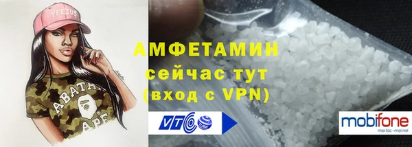 гашиш Беломорск