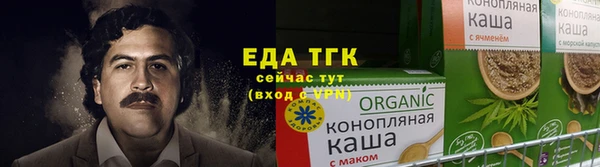 твердый Горно-Алтайск