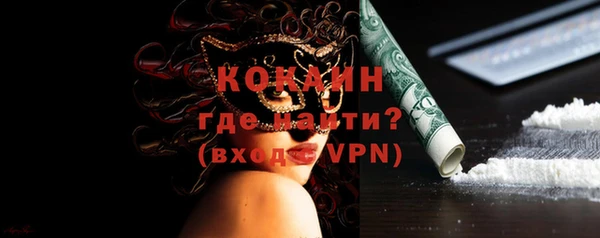 амф Богородицк