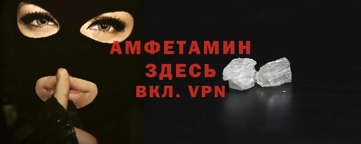 амф Богородицк