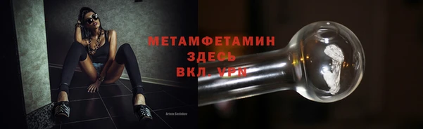 прущие грибы Белоозёрский