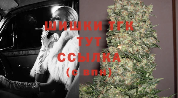 гашиш Беломорск