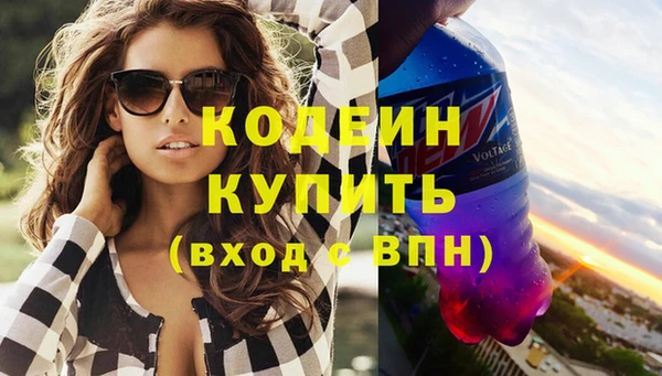 амф Белокуриха