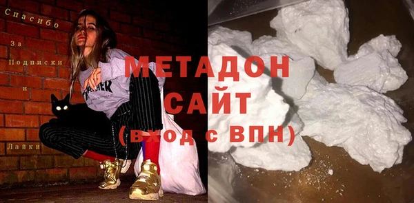 прущие грибы Белоозёрский