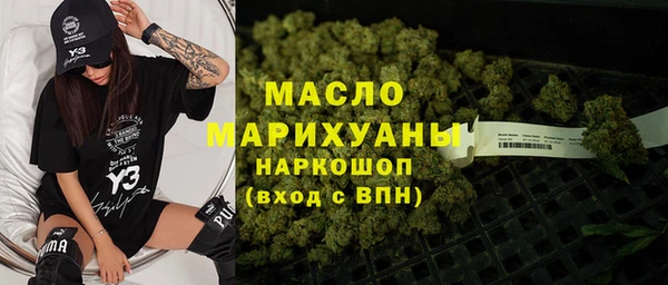 амф Белокуриха
