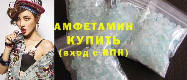 jwh Горняк
