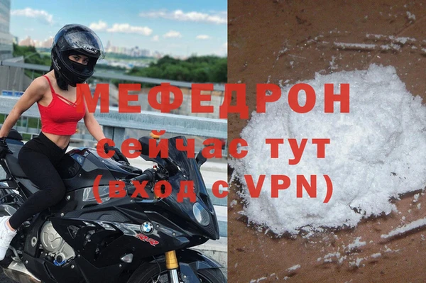 кокс Горнозаводск