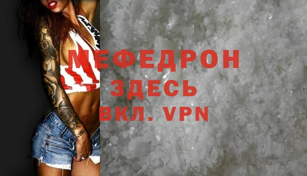 Альфа ПВП Богданович