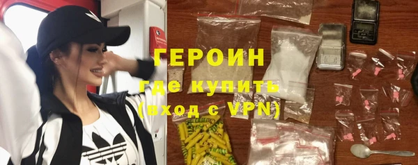 амф Богородицк