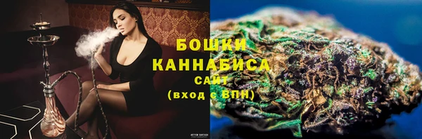 амф Белокуриха