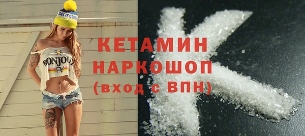 амф Богородицк