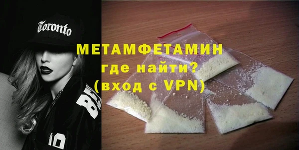 прущие грибы Белоозёрский