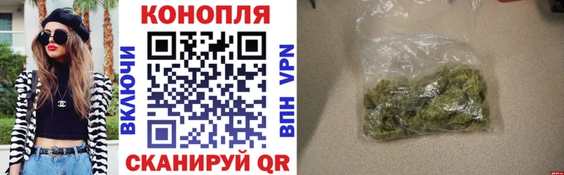 МАРИХУАНА LSD WEED  Бикин 